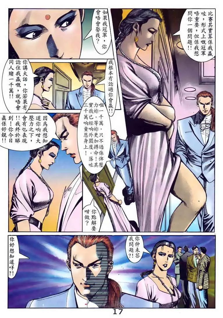 第093卷