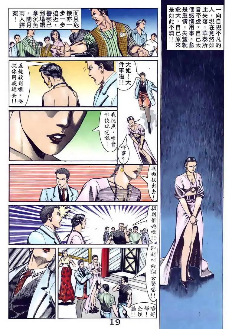第093卷