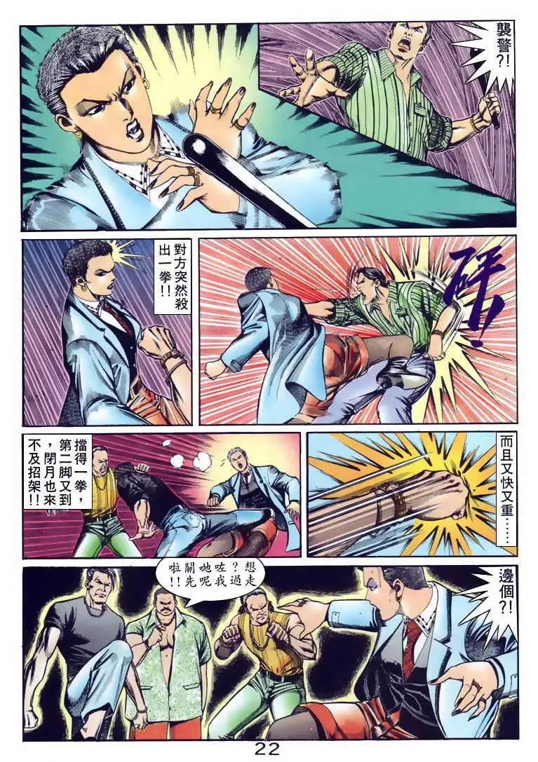 第093卷