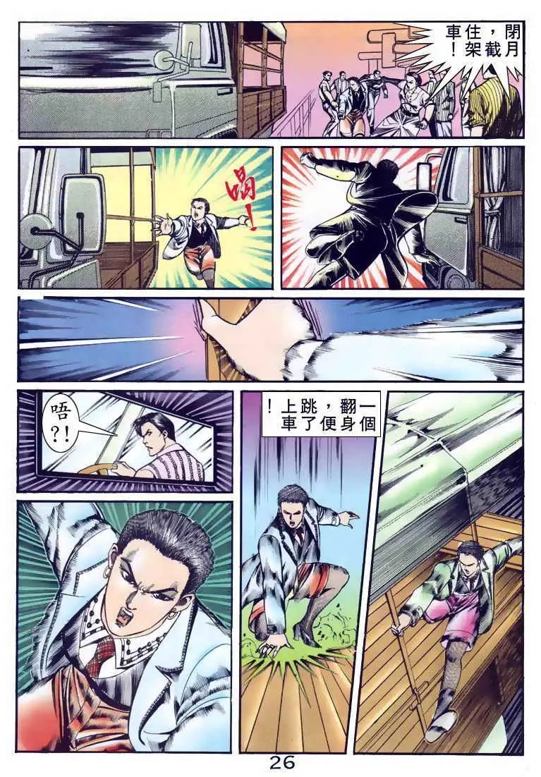 第093卷