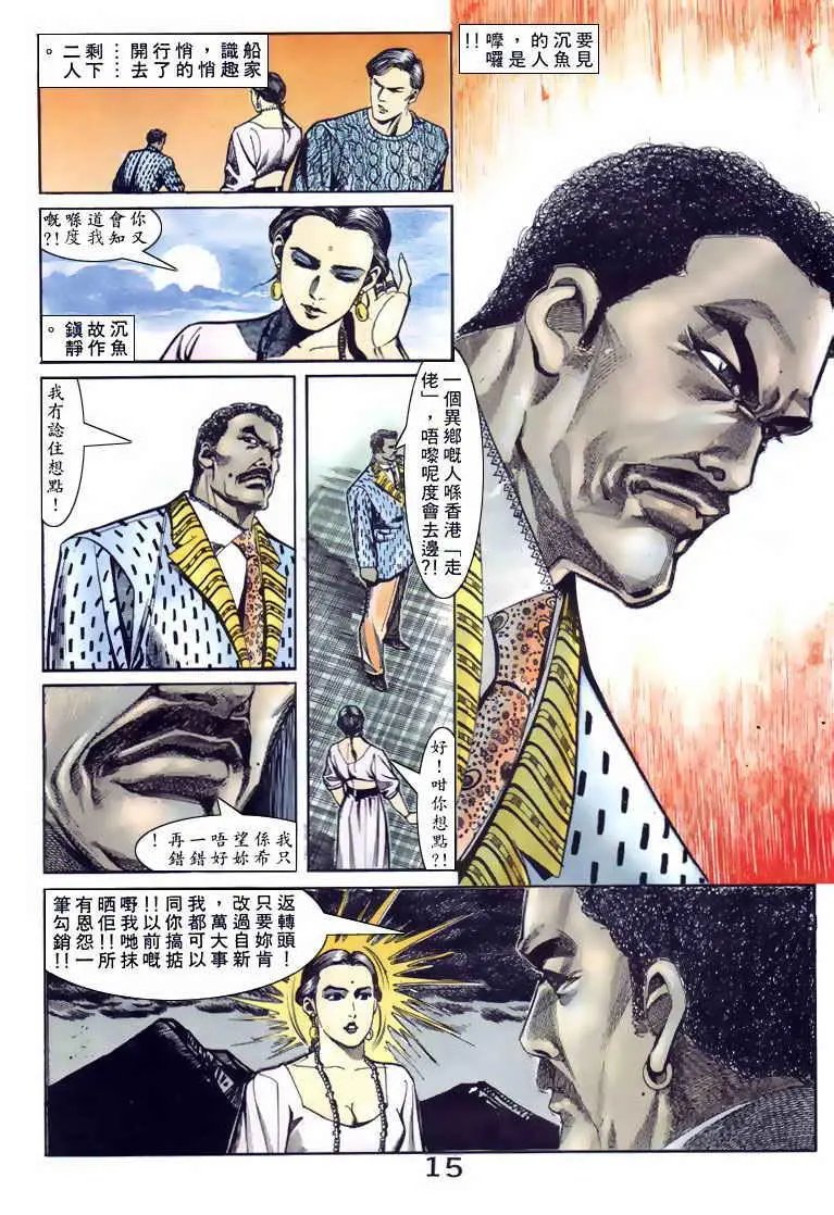 第094卷