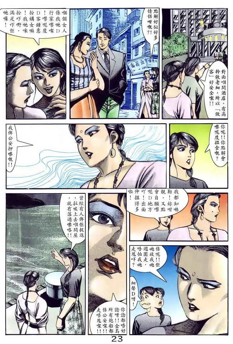 第094卷