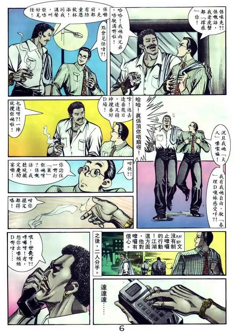 第095卷