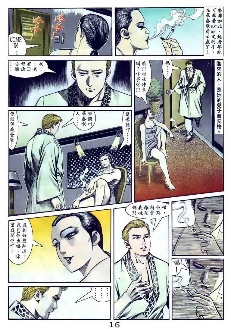 第095卷