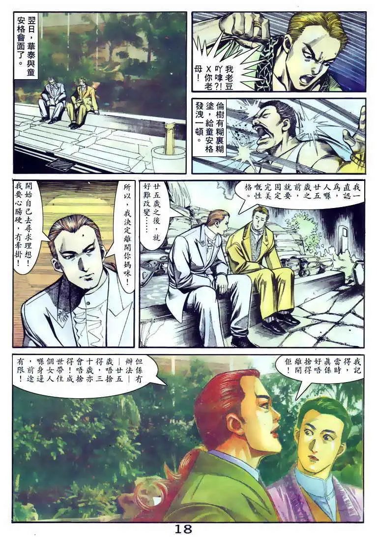 第095卷