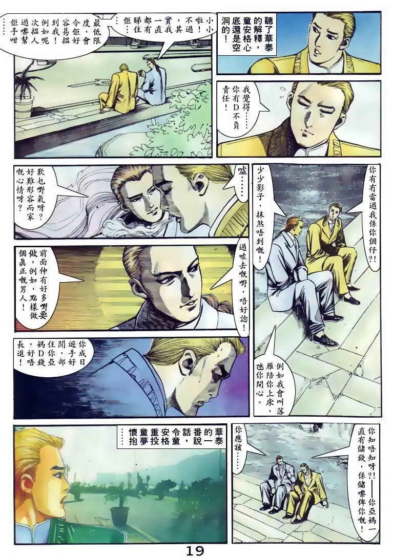 第095卷