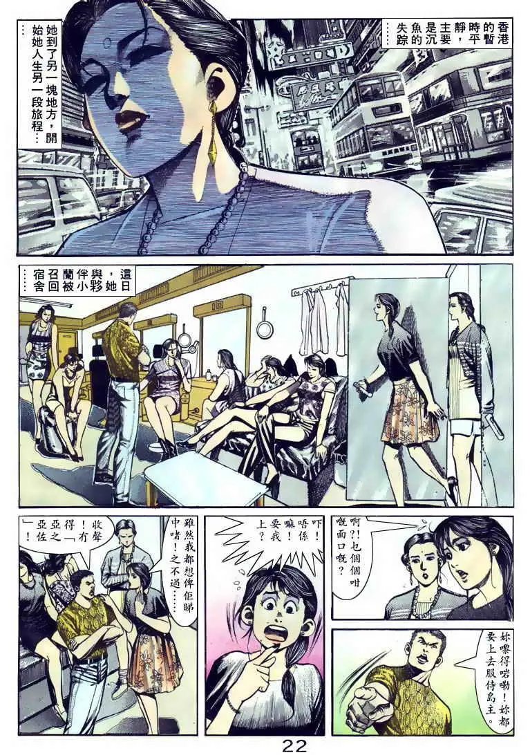 第095卷