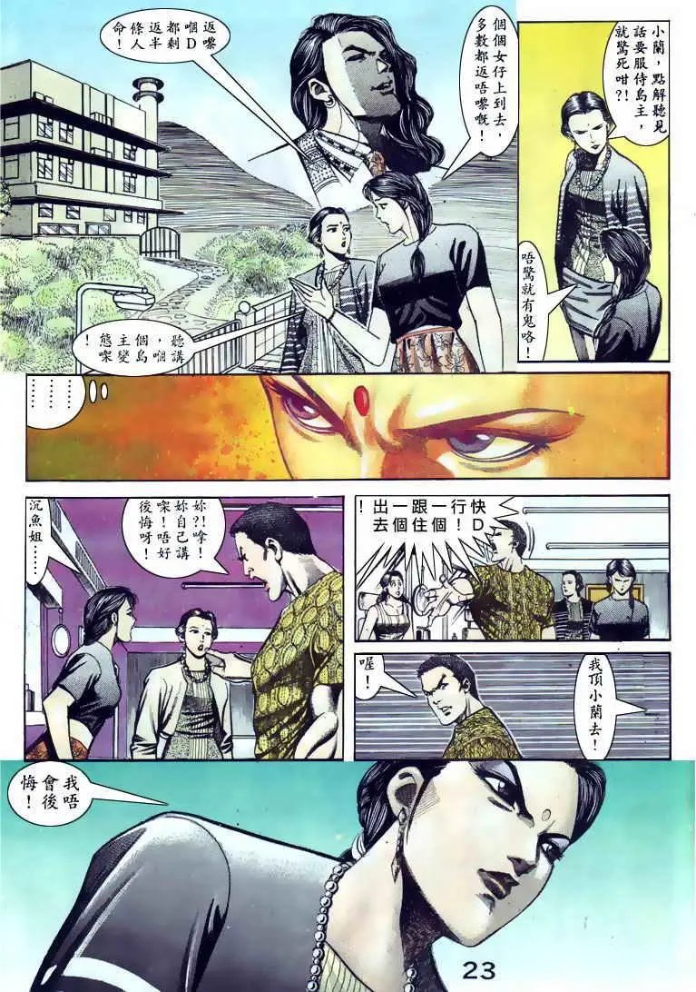 第095卷