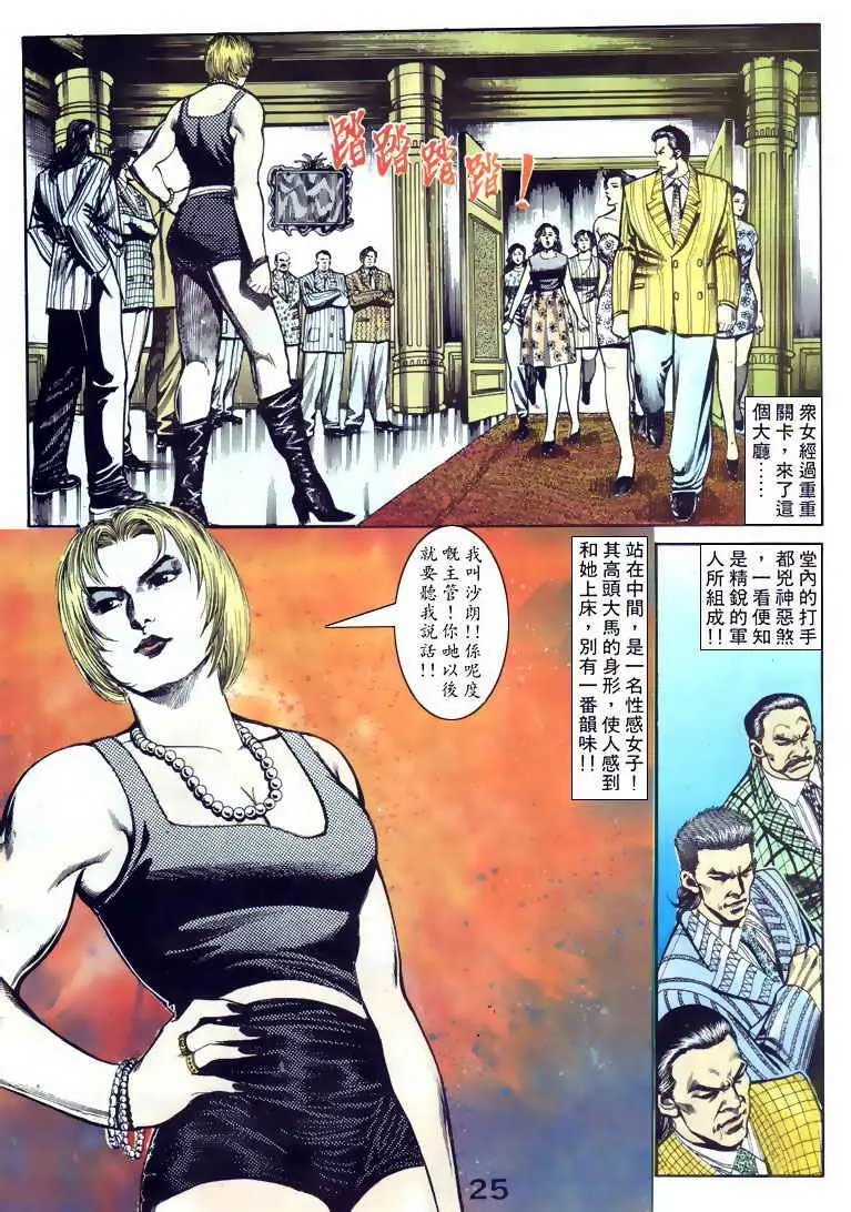 第095卷