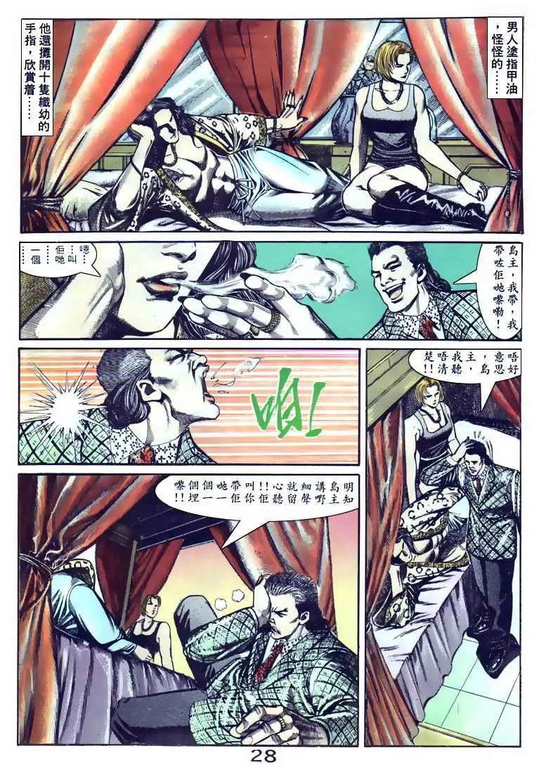 第095卷