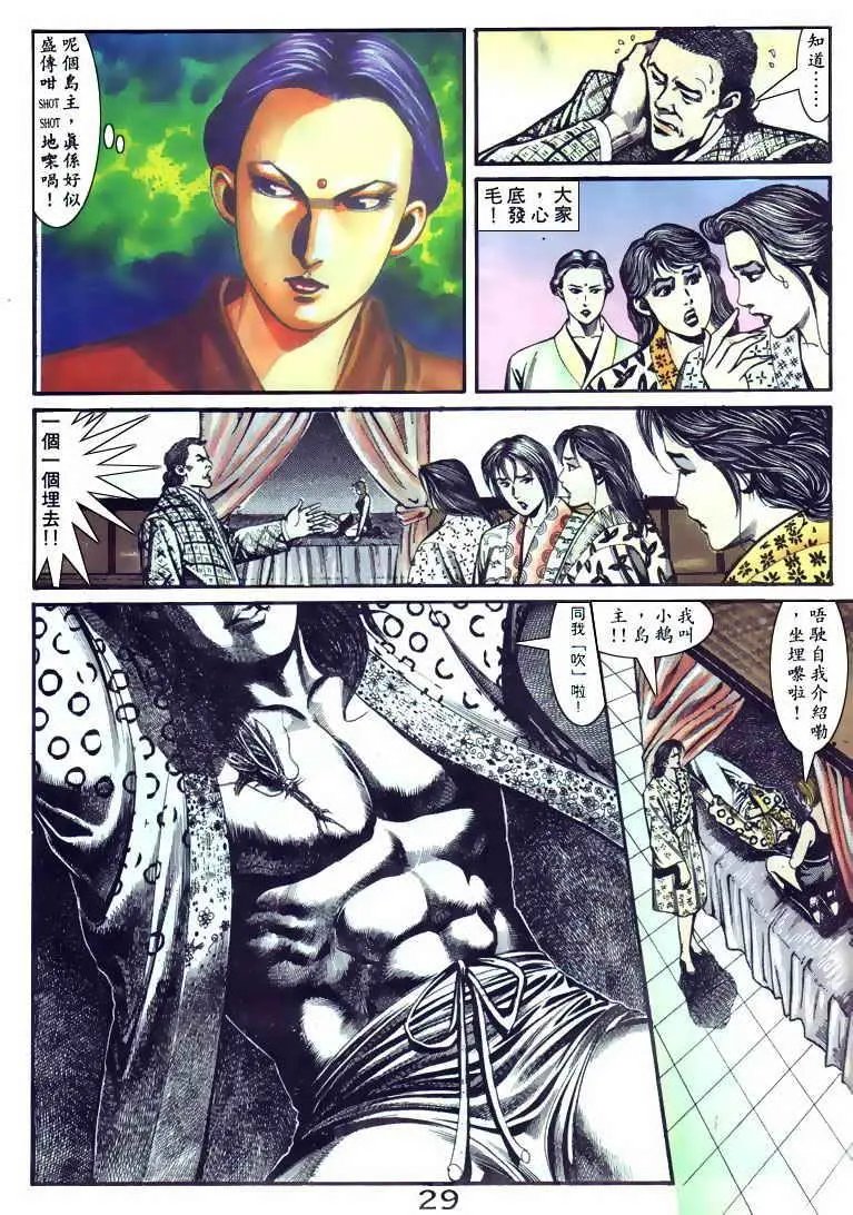 第095卷
