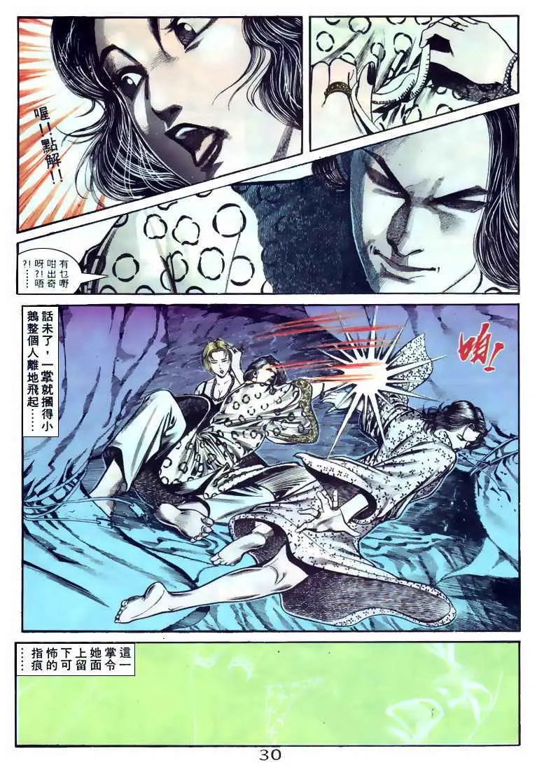 第095卷