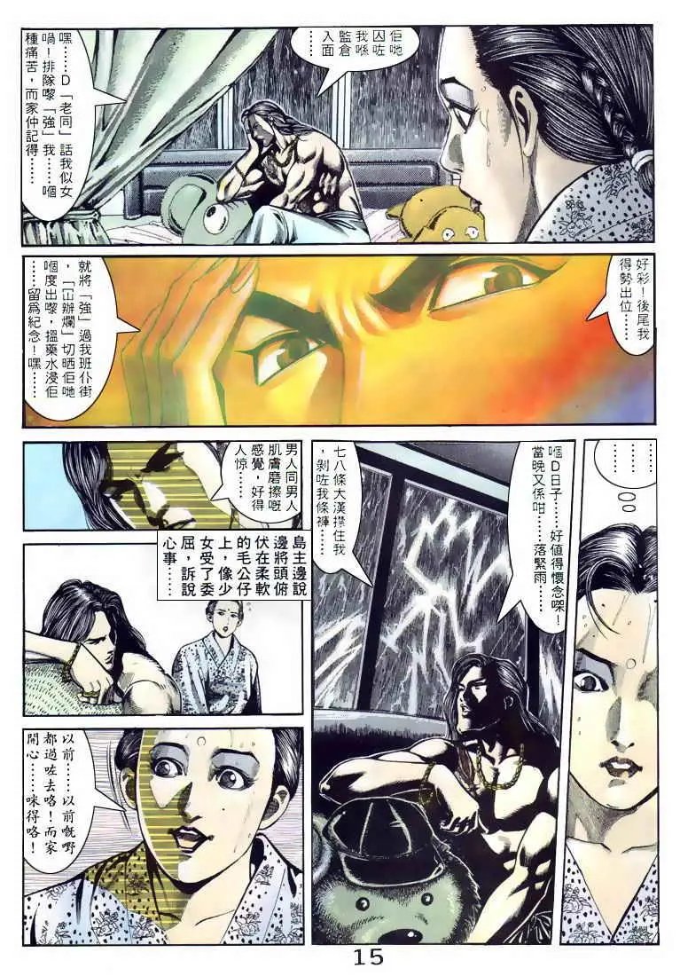 第096卷