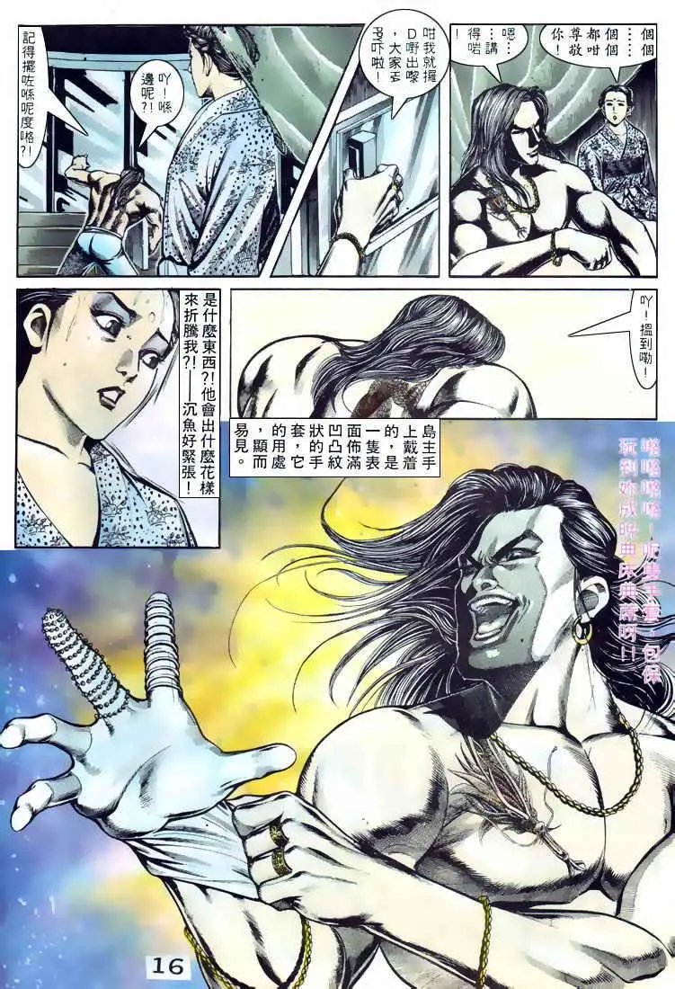 第096卷