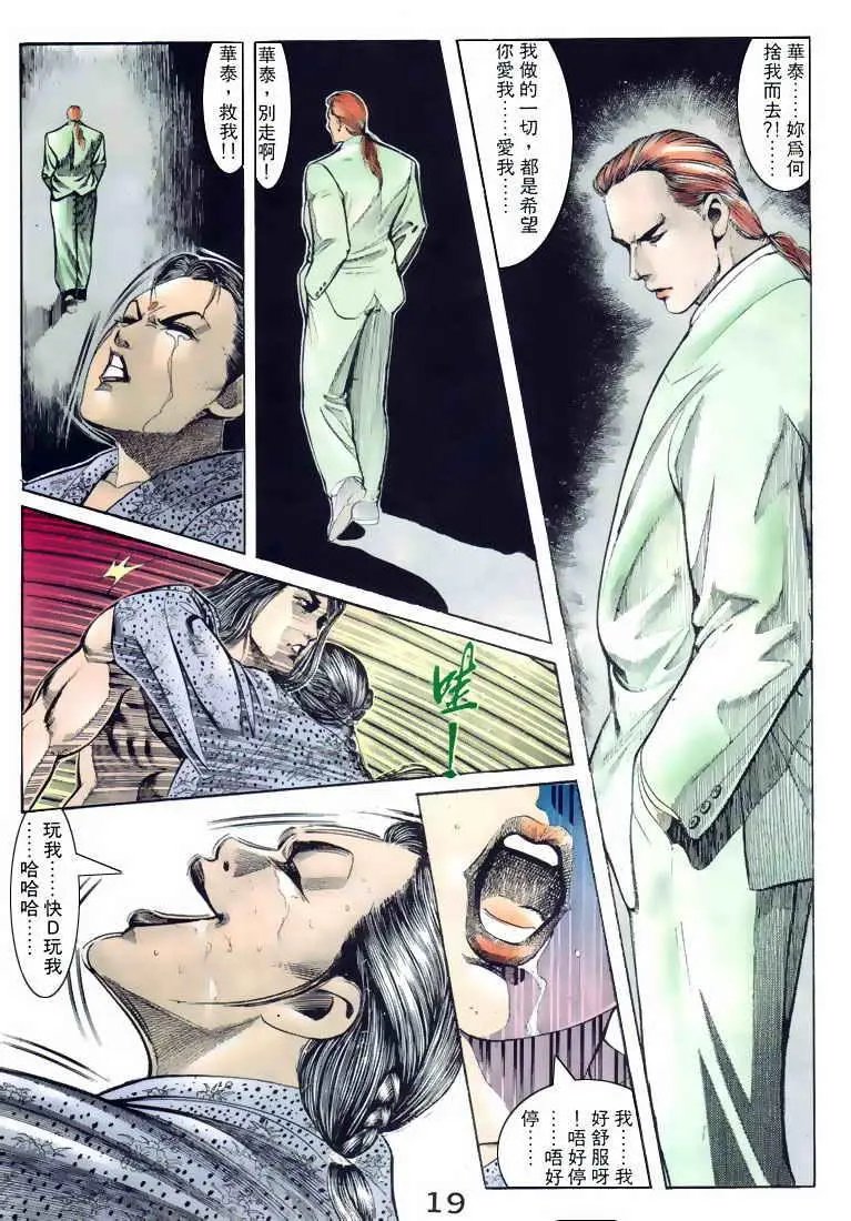 第096卷