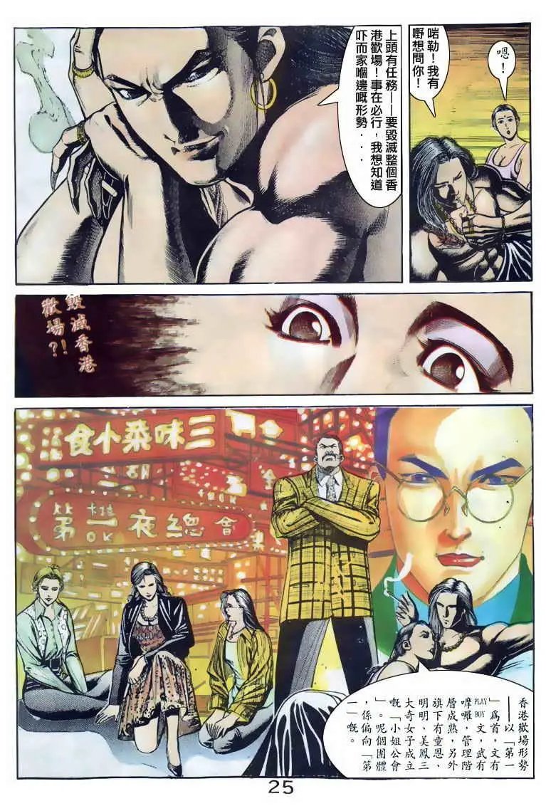 第096卷