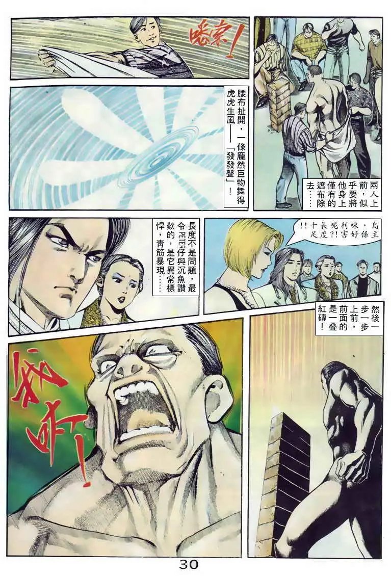 第096卷