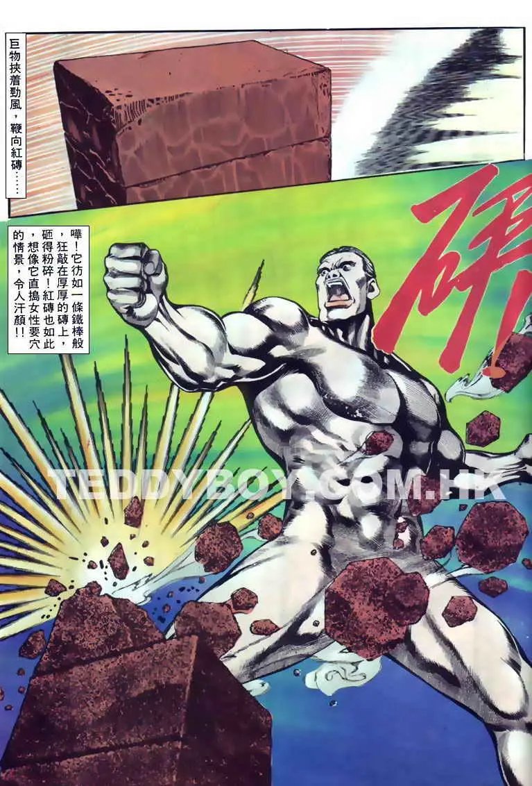 第096卷