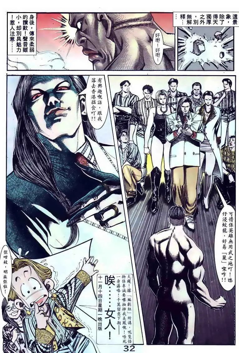 第096卷