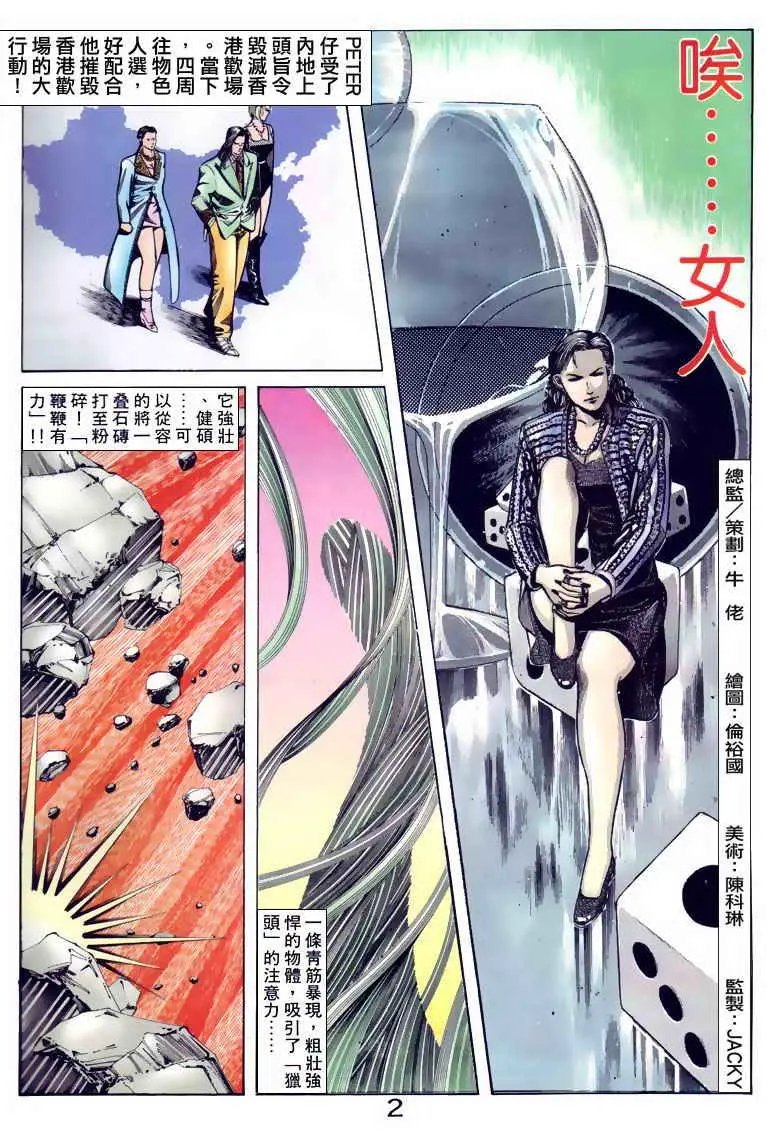 第097卷