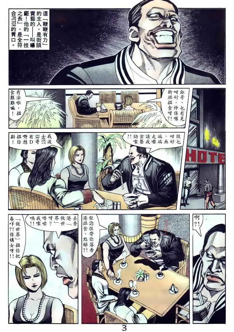 第097卷