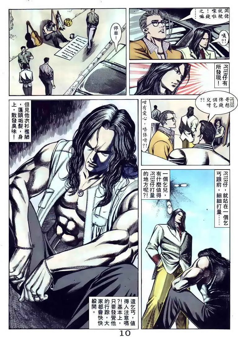 第097卷