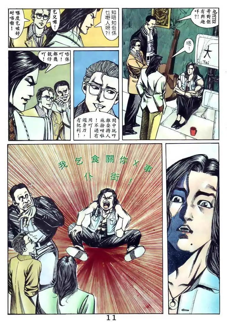 第097卷