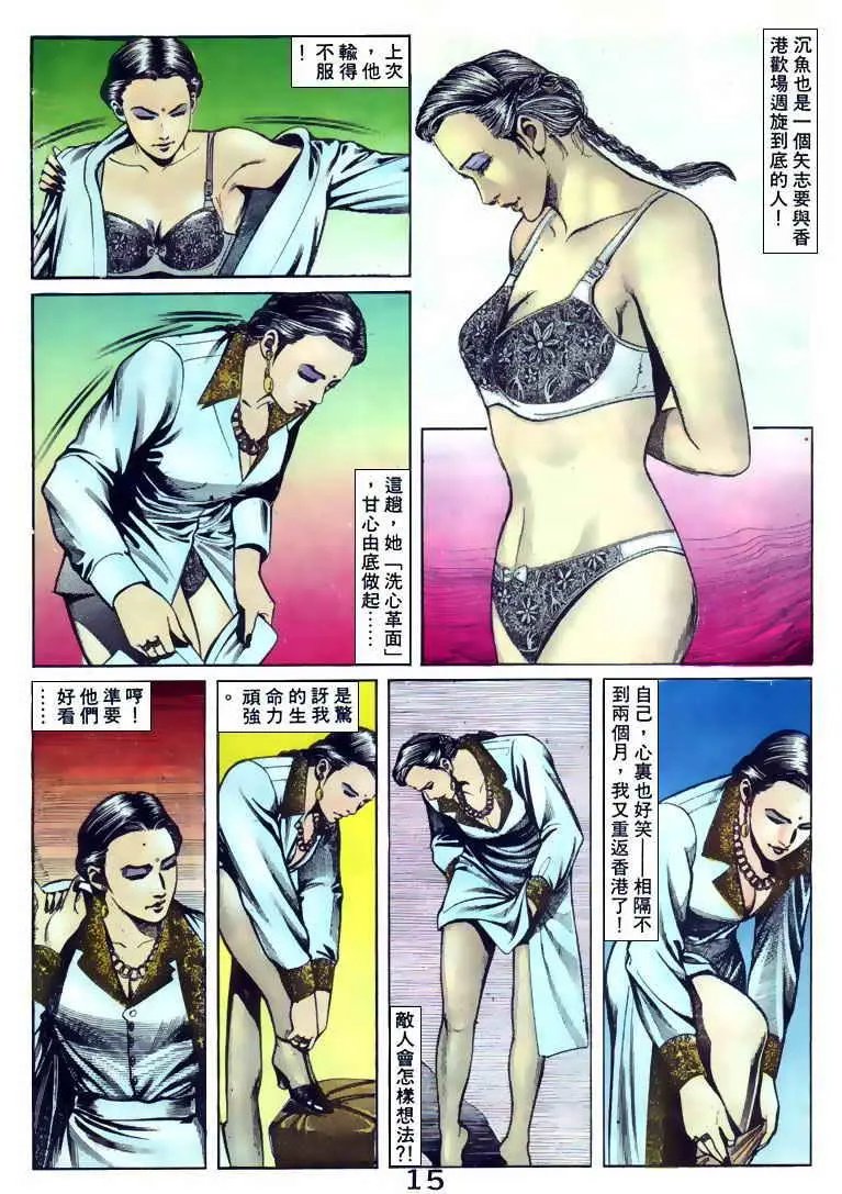 第097卷