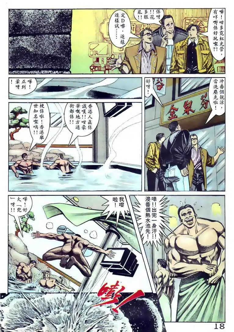 第097卷