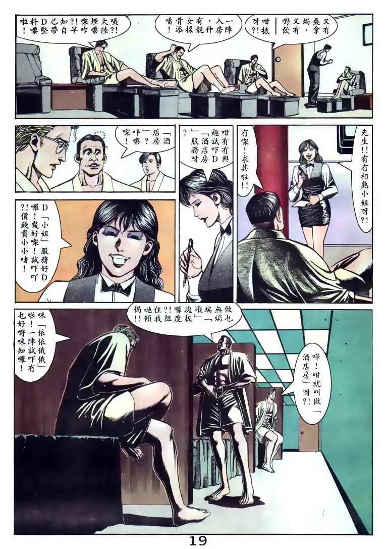第097卷