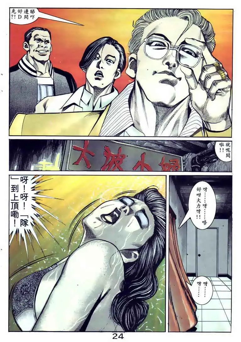 第097卷