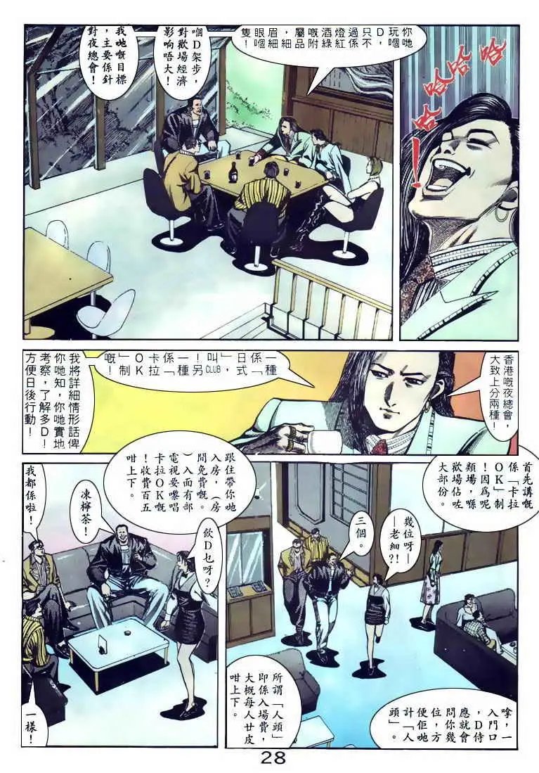 第097卷