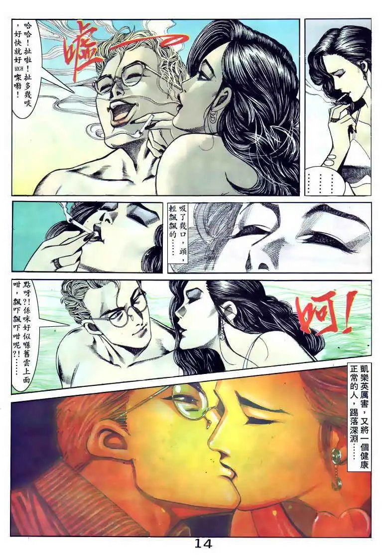 第098卷