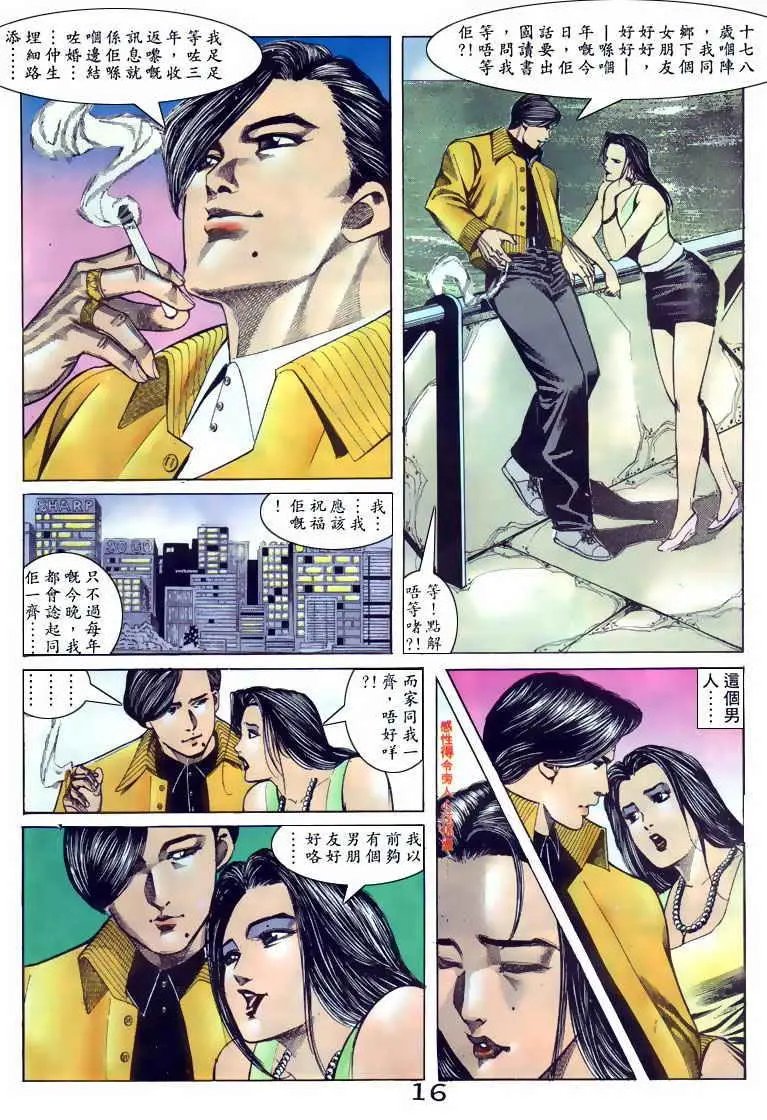 第098卷
