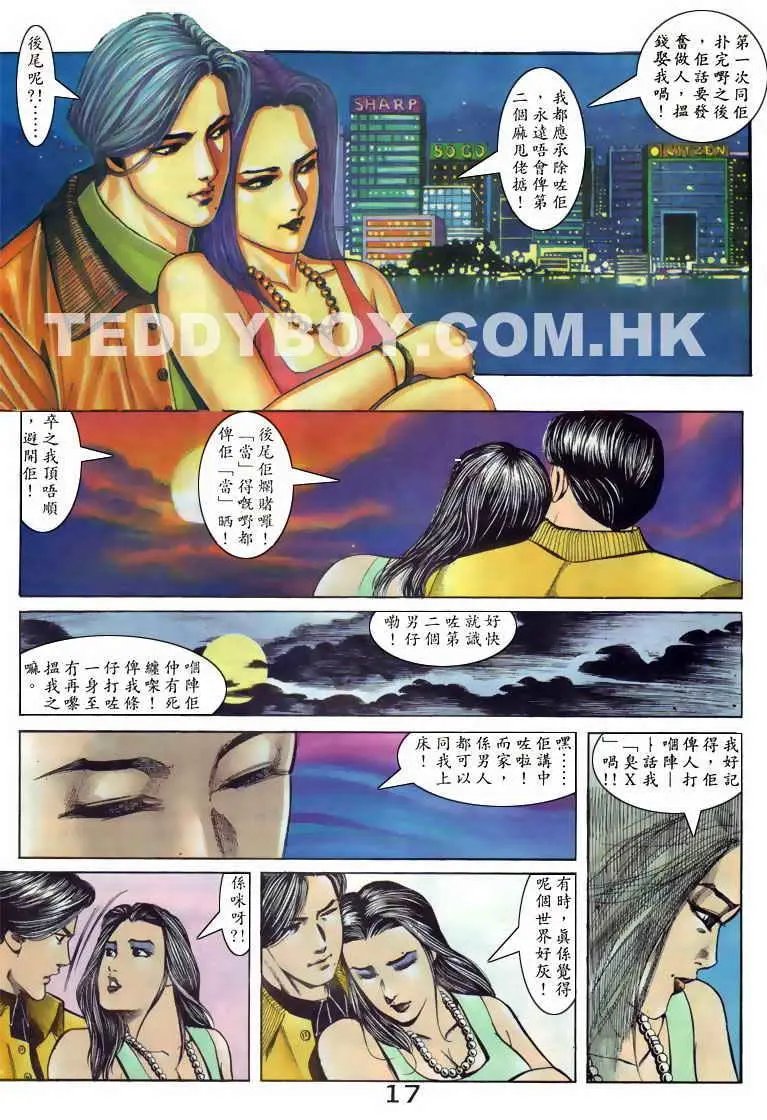 第098卷