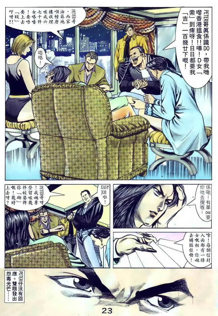 第098卷