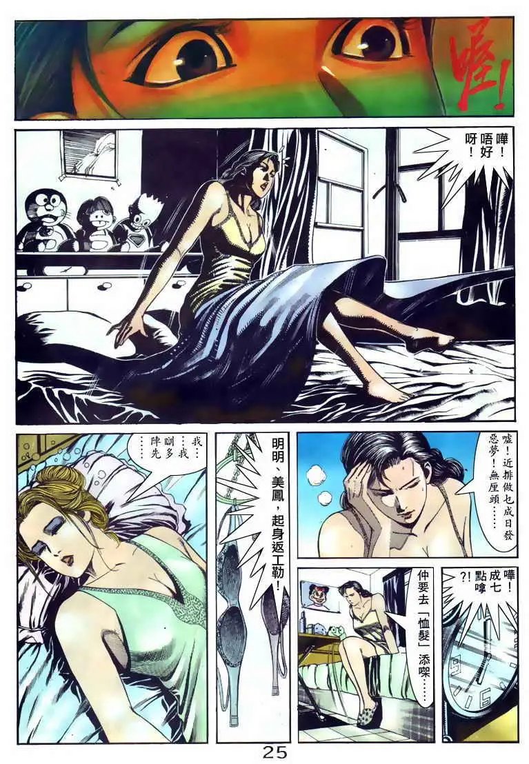 第098卷