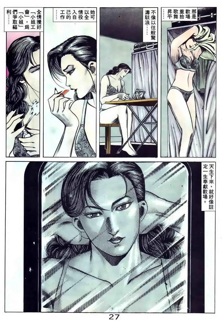 第098卷
