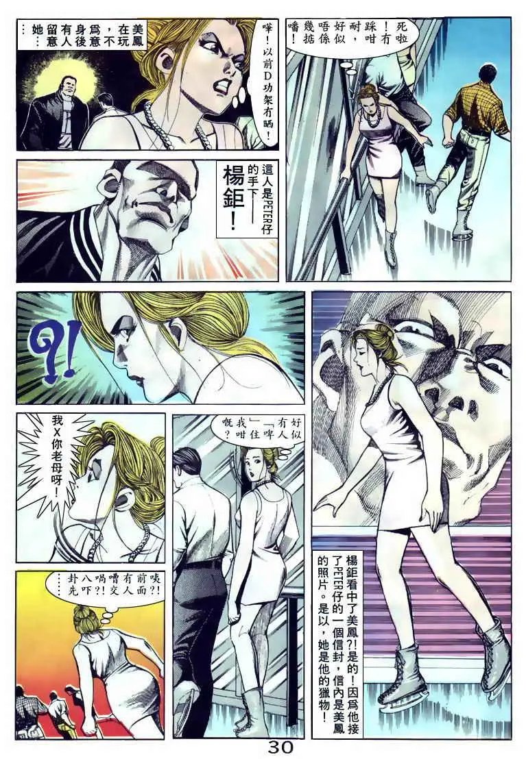 第098卷