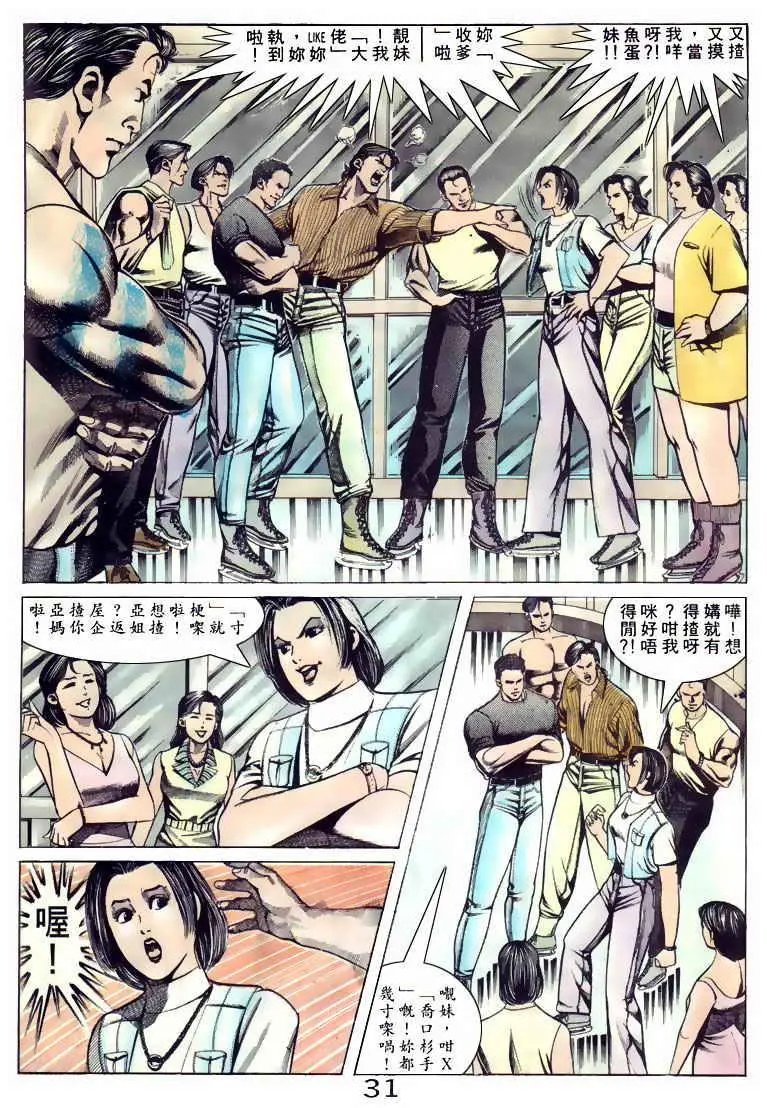 第098卷