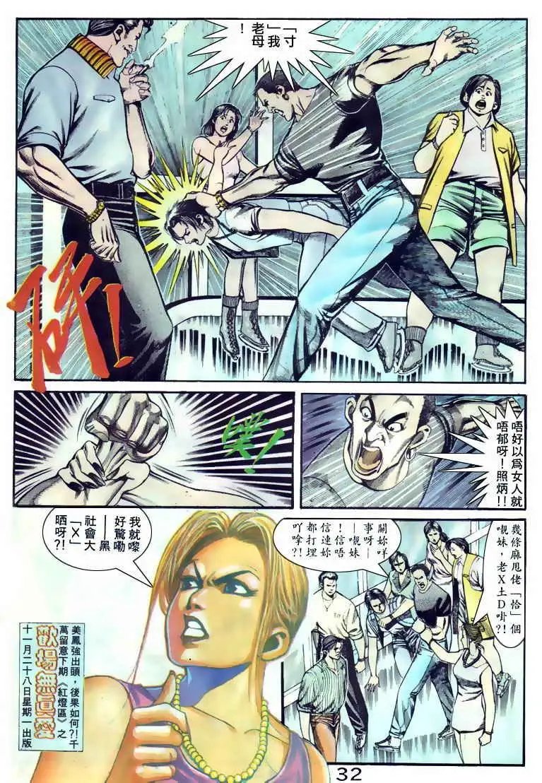 第098卷