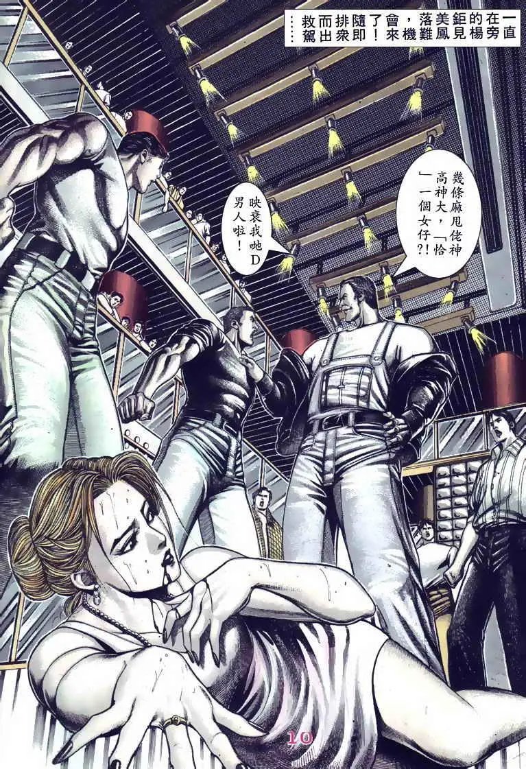 第099卷
