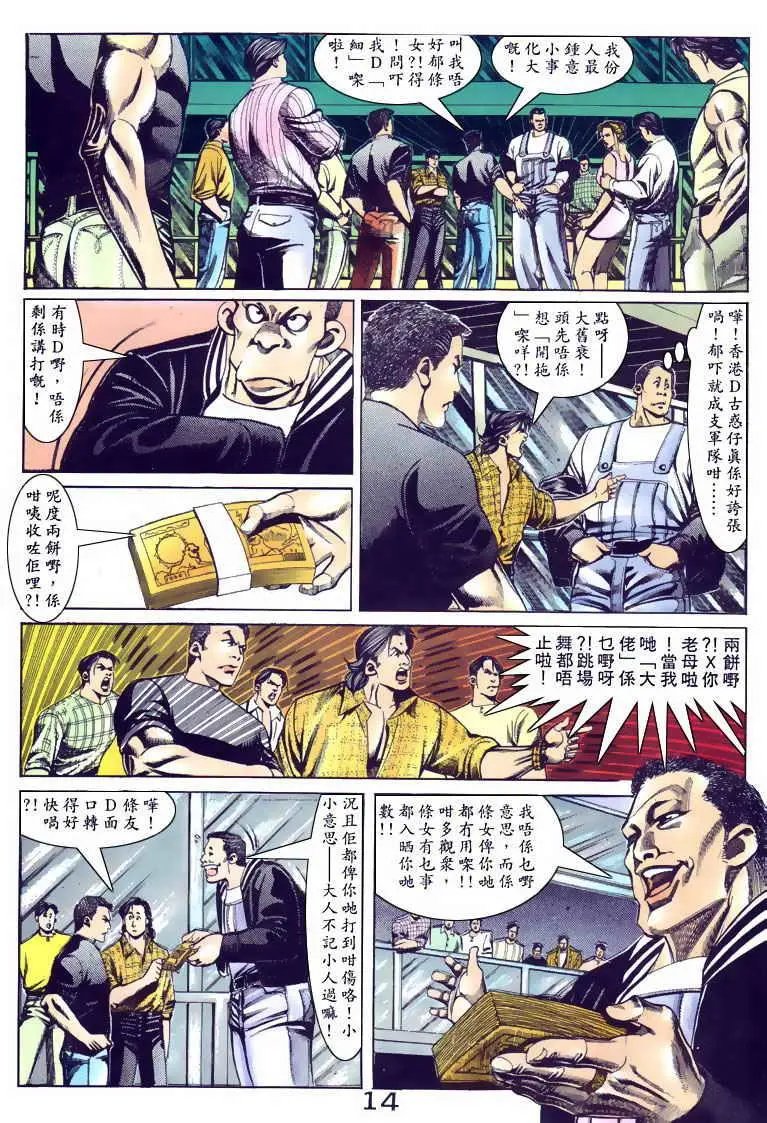 第099卷