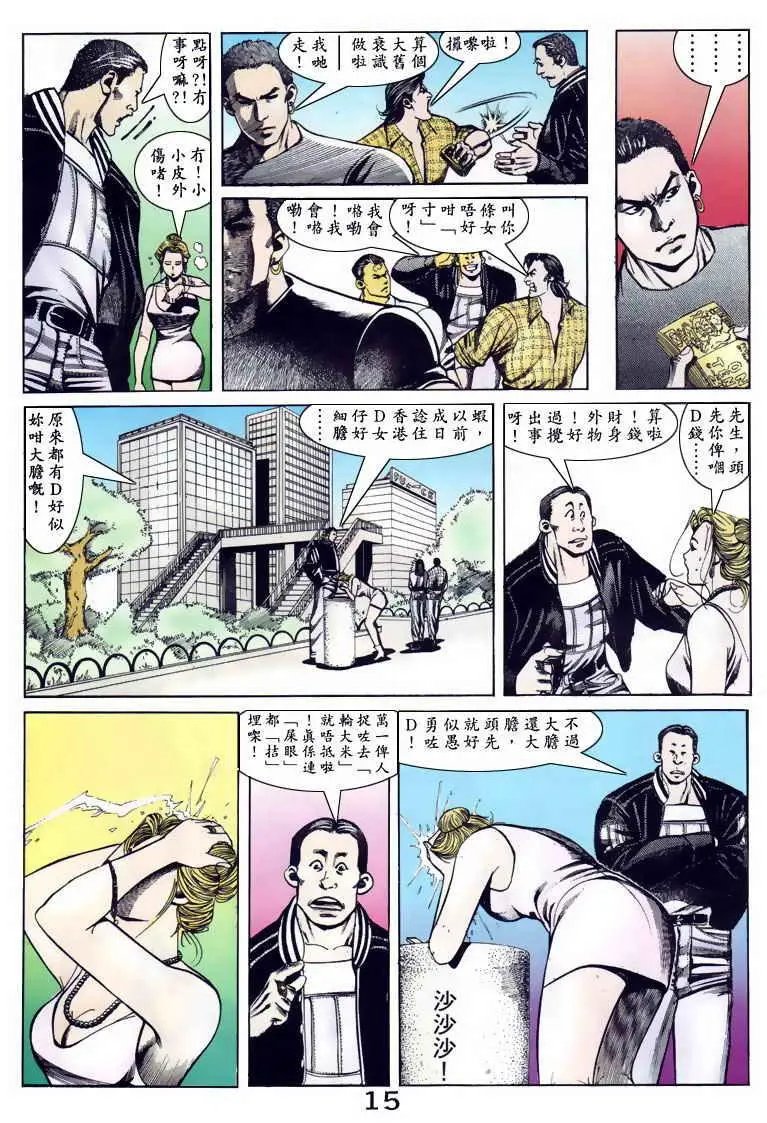 第099卷