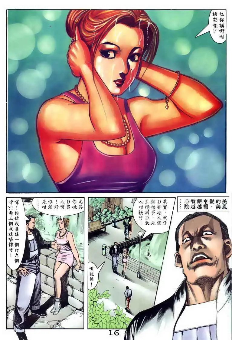 第099卷