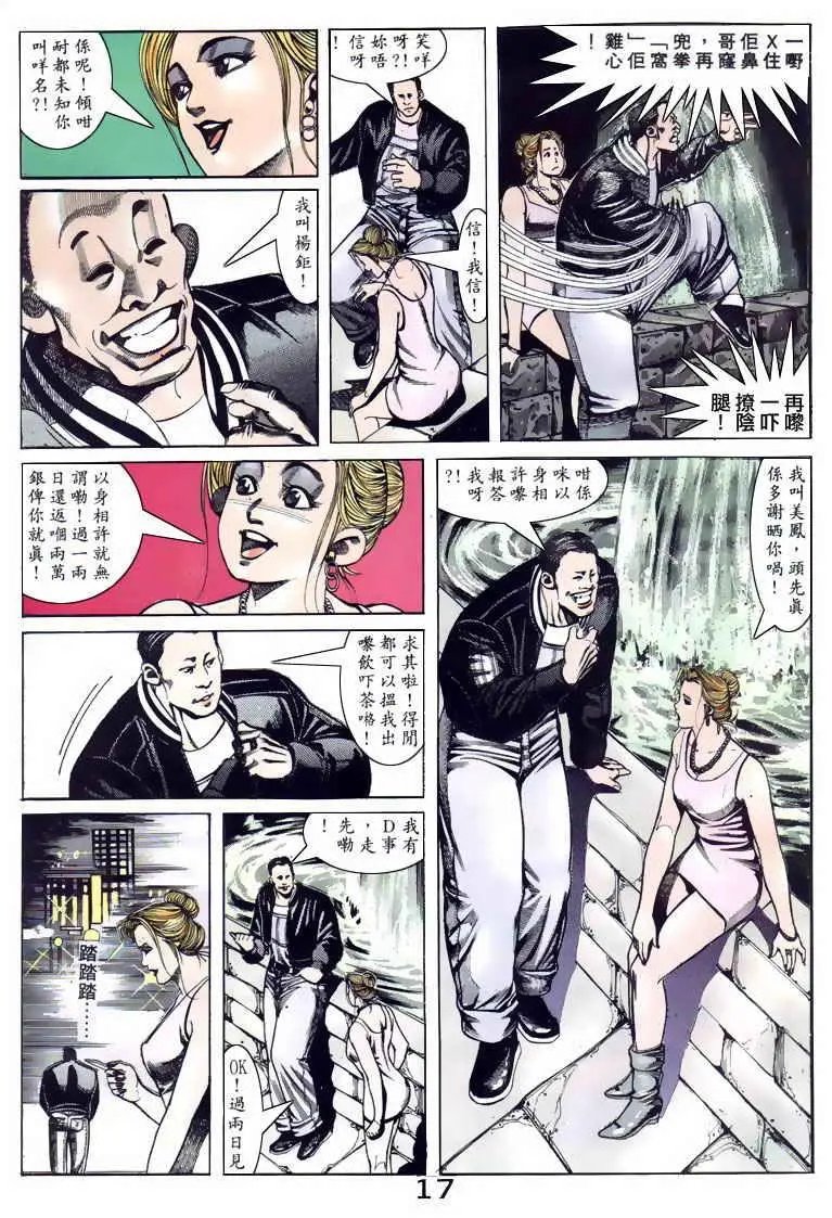 第099卷