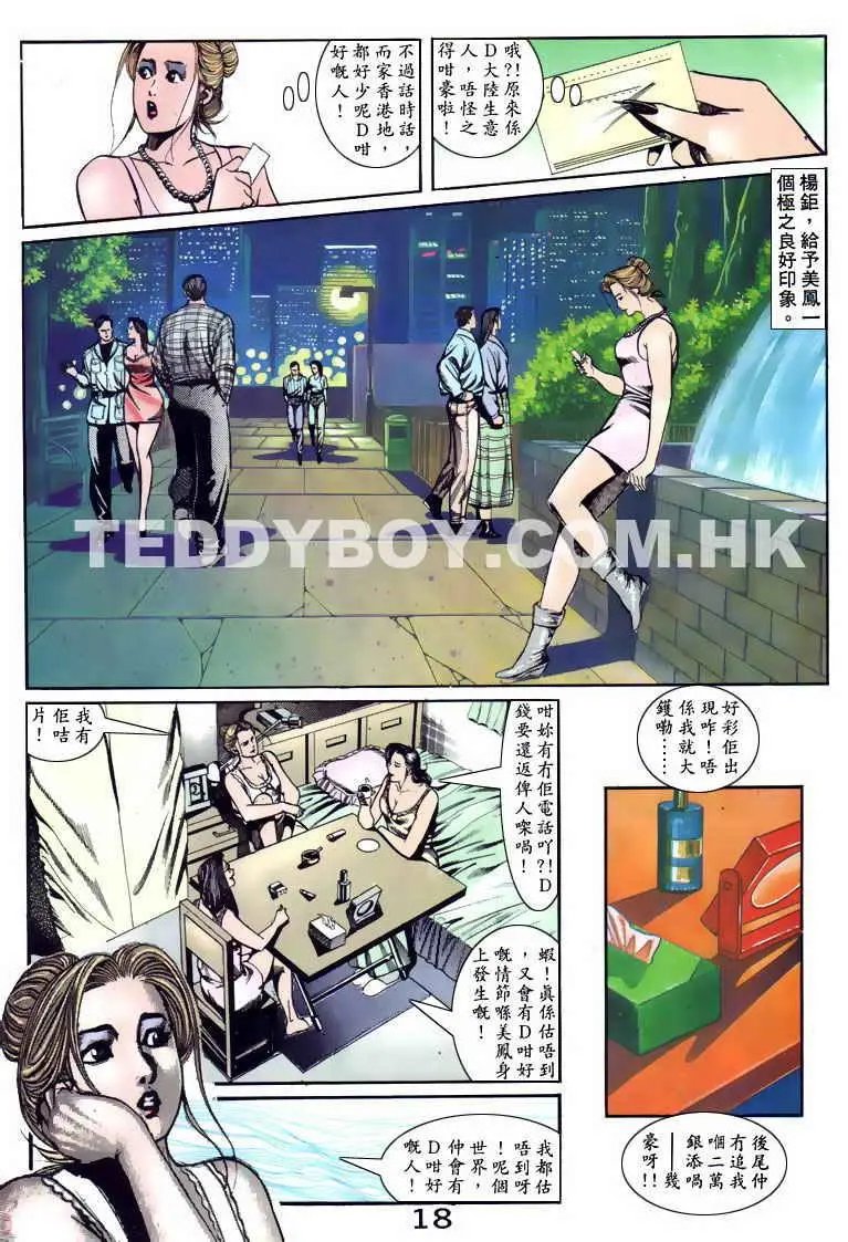 第099卷