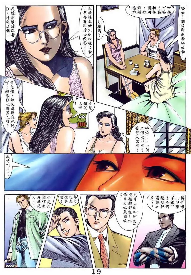 第099卷