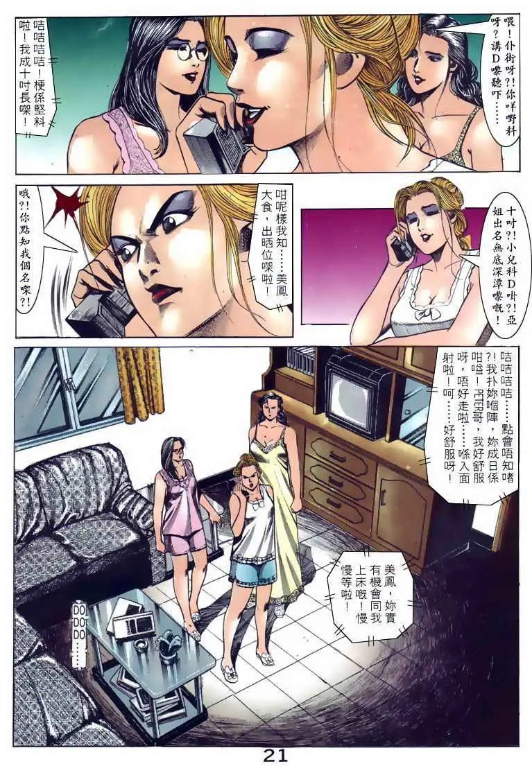 第099卷