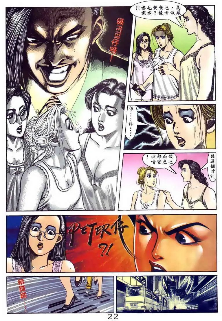 第099卷